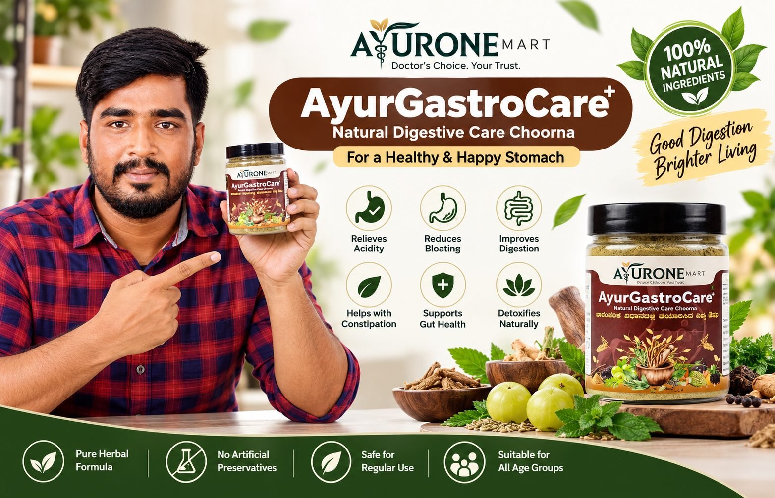AyurGastroCare+ — ಜೀರ್ಣಕ್ಕೆ ಆಯುರ್ವೇದ ಚೂರ್ಣ